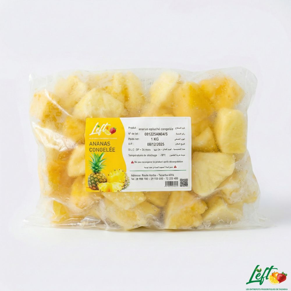 ananas epluché 1 KG