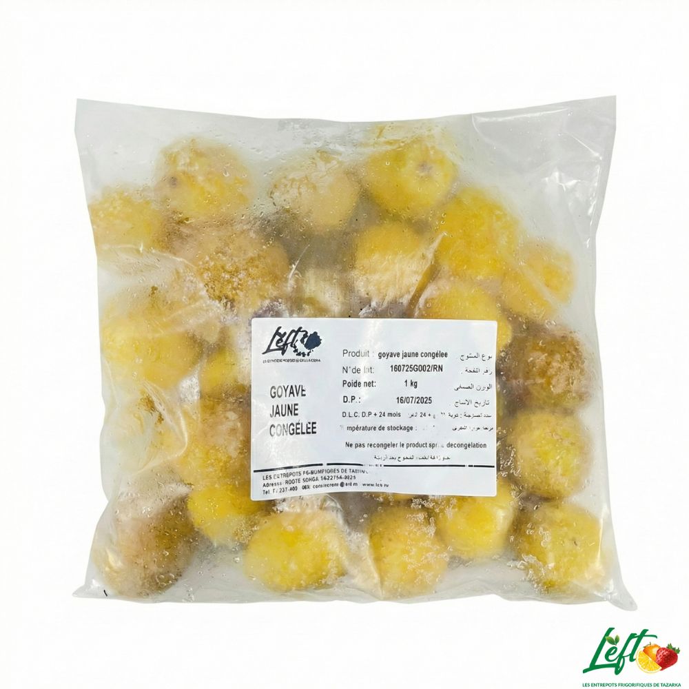 Goyave Congelé Jaune 1KG