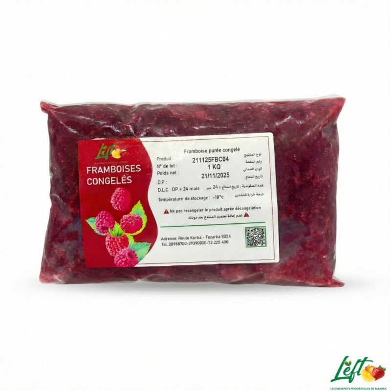 puree framboise 1 kg