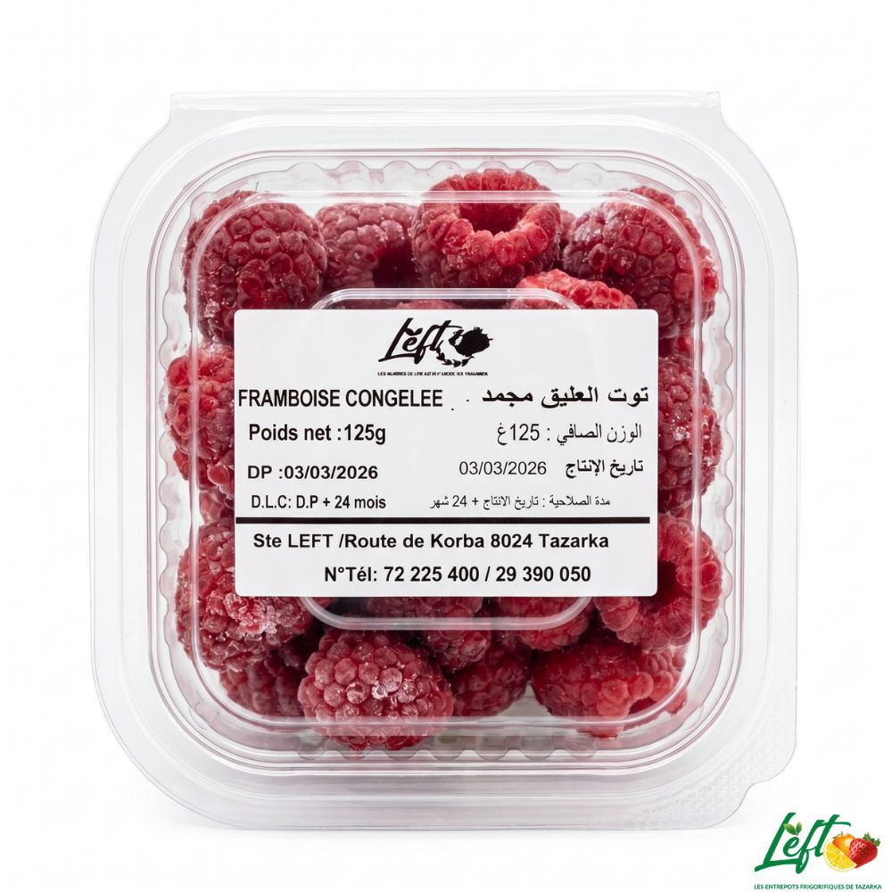 Clear clamshell packaging of frozen raspberries with a white label (French/Arabic) and brand logo in the corner, 125g net weight shown in Arabic/French text.